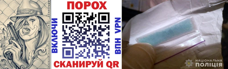 АМФЕТАМИН Premium  ОМГ ОМГ сайт  Заволжье 