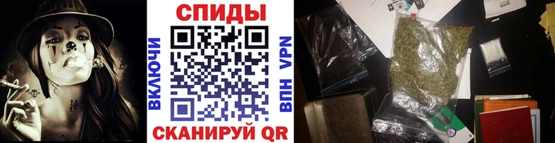 купить закладку  Заволжье  БУТИРАТ BDO 