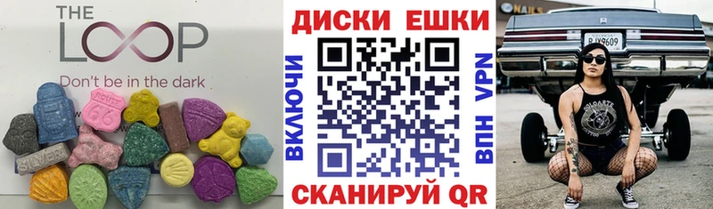 цена   OMG как войти  Экстази Дубай  Заволжье 