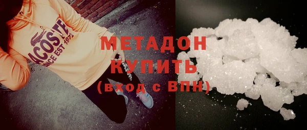 кокс Беломорск