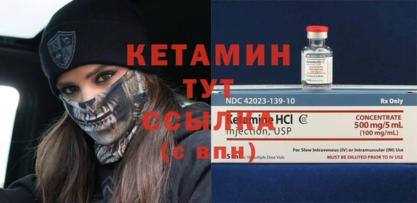 кокс Беломорск