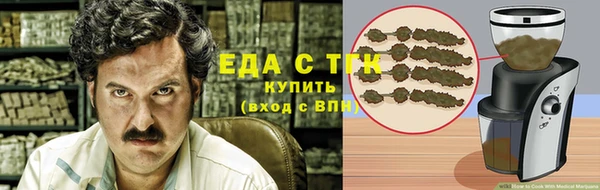 кокс Беломорск