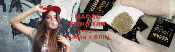 кокс Беломорск