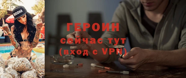 кокс Беломорск