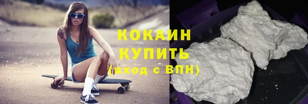 кокс Беломорск