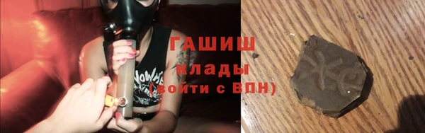 кокс Беломорск