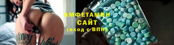 кокс Беломорск