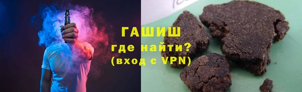 кокс Беломорск