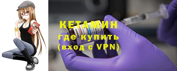 кокс Беломорск