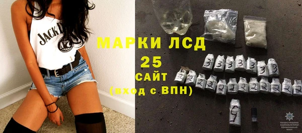 меф Семёнов
