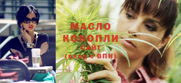 кокс Беломорск