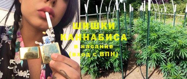 прущая мука Семикаракорск