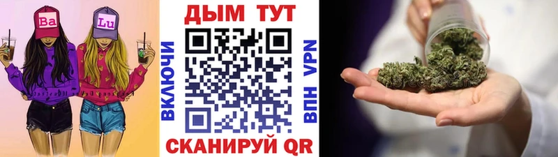 Канабис VHQ Заволжье